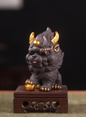 紫砂火麒麟茶台茶宠养档精品招财瑞兽茶桌茶玩摆设装饰品