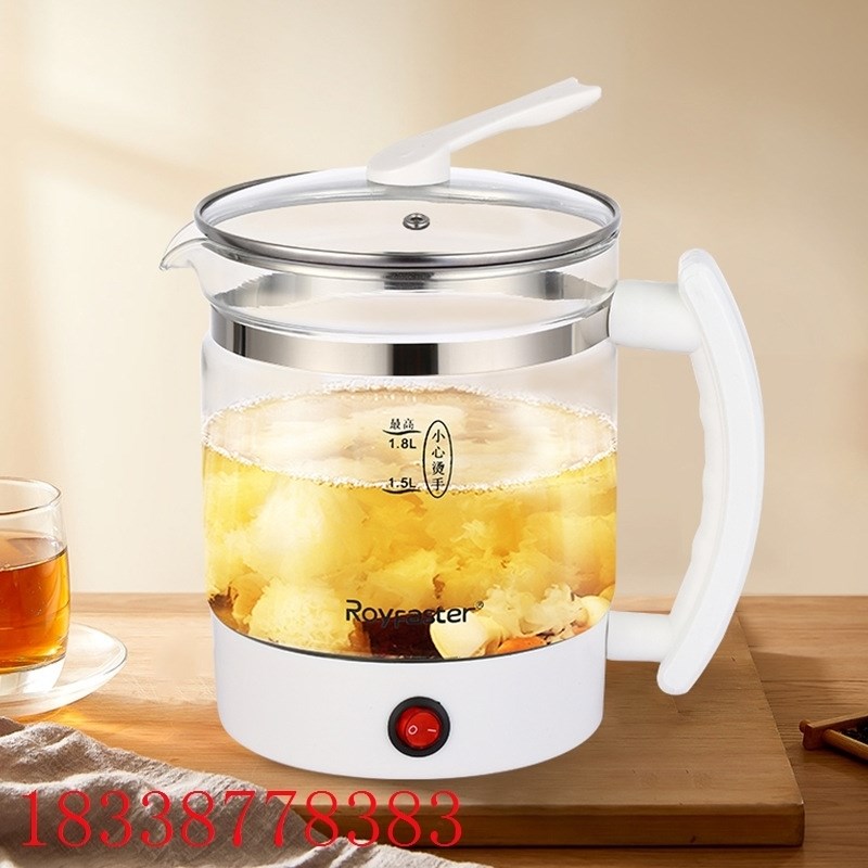 呆萌小黄鸭养生壶全自动体煮茶器煎草药礼品