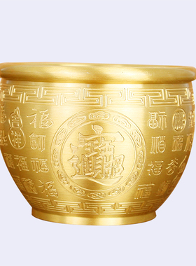 百福铜缸黄铜米缸招聚铜缸財存钱罐聚宝盆福字缸水缸业礼品