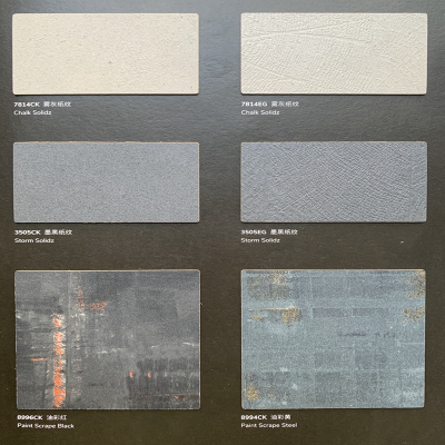 富美家防火板富美佳耐火板美耐板饰材室内样块品