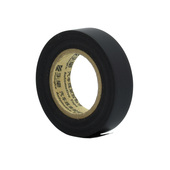 电气工黑胶布永乐绝缘带环保阻燃超汽车线束强力粘彩桔色