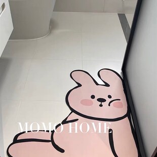 家居爱小粉兔吸水速干软硅藻泥垫浴室