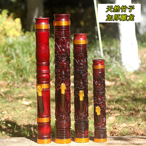 民翰牌仿红花梨木雕龙加厚水烟筒