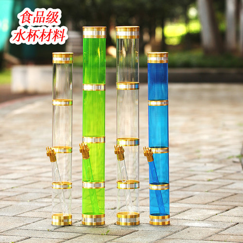 加厚PP食品级透明水烟筒