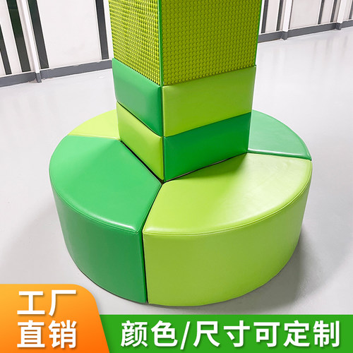 等候区包柱沙发绕柱软包凳方柱圆柱弧形座凳阅读区围柱子座椅