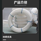 寸寸寸大口径自来水白塑料注浆管降水泵管支撑穿线井管