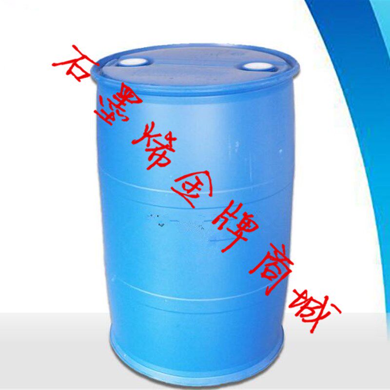 石墨烯分散剂水性表面改性剂正负极浆料粉体表面改性剂导电剂改性