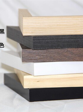 相框卡纸九宫格内衬卡纸镂空 多宫格油画棒宫格画框格子框