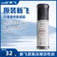 新飞牌净水器通用压缩活性炭加热一体纯水