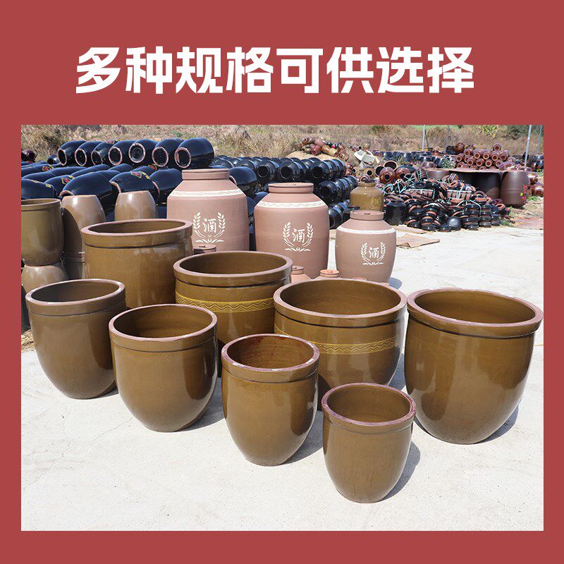 陶瓷水缸发酵缸大号水缸土陶老式缸做酱缸造景腌菜缸酿酒桶