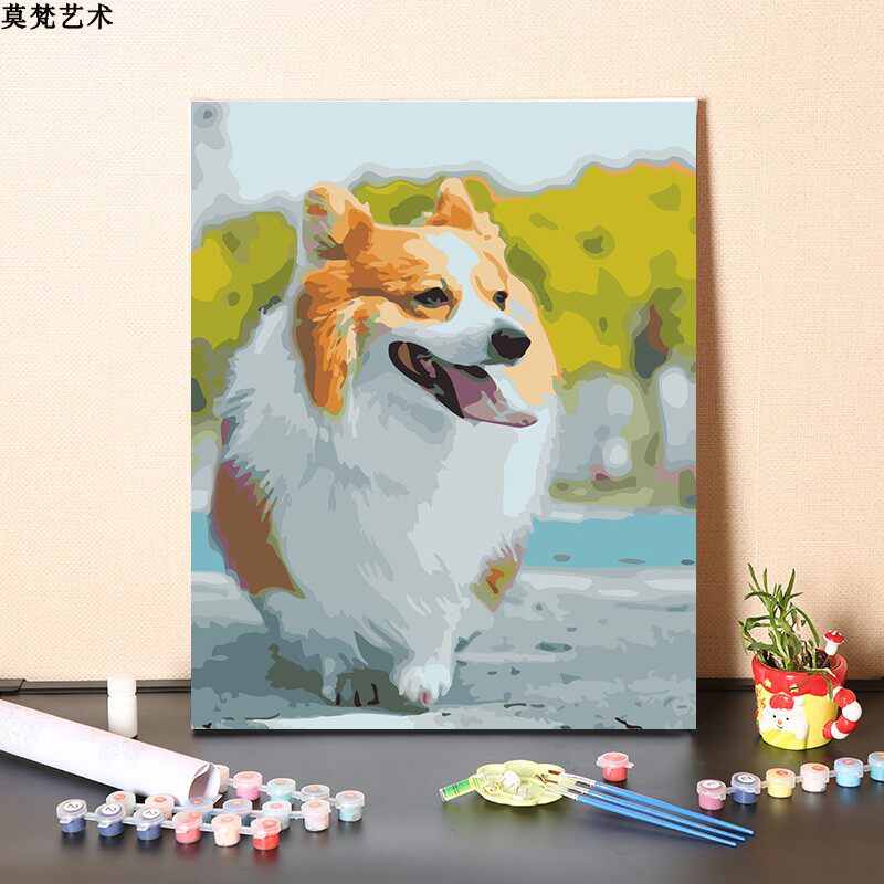 数字油画手工填充爱动物柯基犬狗手绘儿童房填色画油彩画画