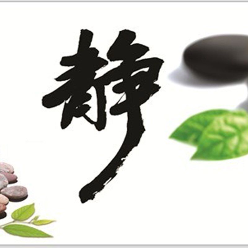 汗蒸房竹帘 喷绘画 喷绘竹帘画 汗蒸竹帘画 墙壁装饰竹帘