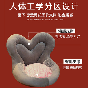 爱心抱枕办公室座椅靠枕腰靠腰垫飘靠垫腰枕靠背垫护腰沙发