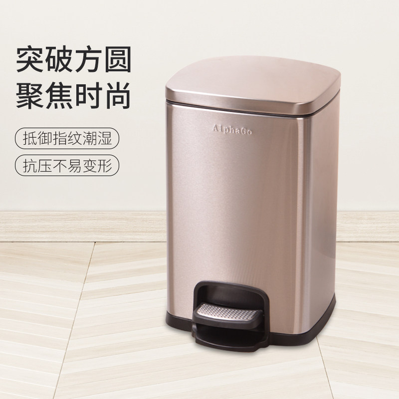 带盖大号脚踏客厅卧室厕所酒店办公室垃圾桶