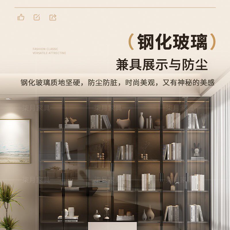 书柜一体到顶现代风书柜新款酒柜带门展示柜整墙书架