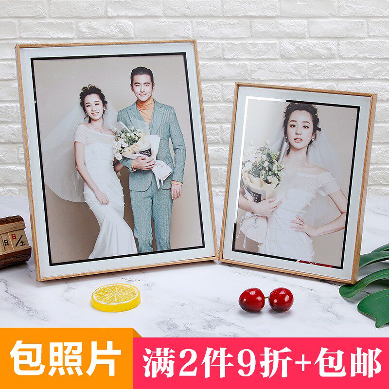婚纱照相框摆台窄边框 韩式水晶结婚照儿童宝宝照桌摆