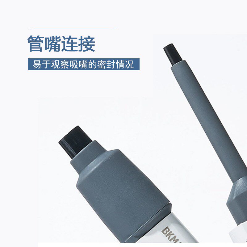比曼生物微量移液枪枪单八道手动调加样多通道实验室
