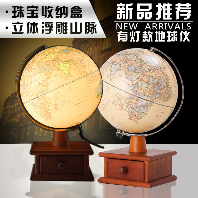 复古浮雕中英文充电触控灯柜子