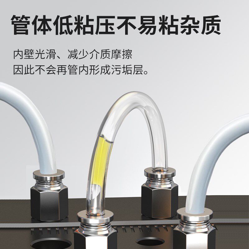 铁氟龙管 耐酸碱硬管耐温聚氟乙烯管氟管