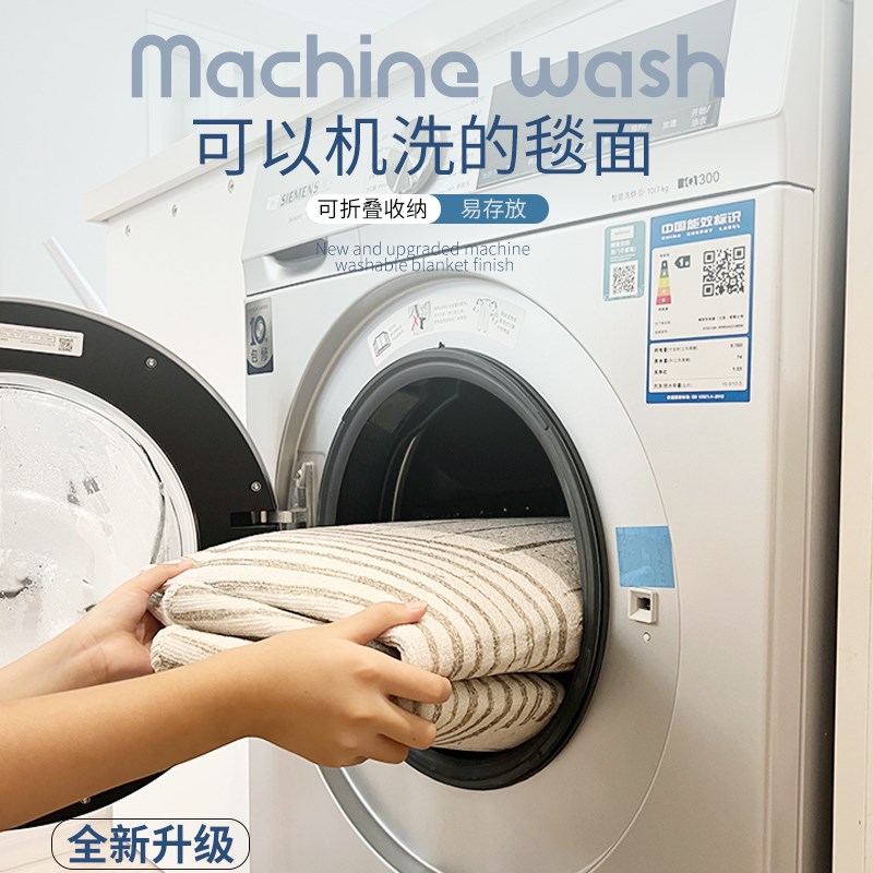 拆洗石墨烯电热地毯客厅韩国碳晶地暖垫发热地毯电热垫