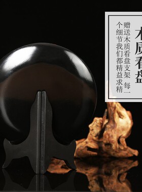 北京传统漆雕漆器八看盘 民间特色手工艺品 出国外事小礼品