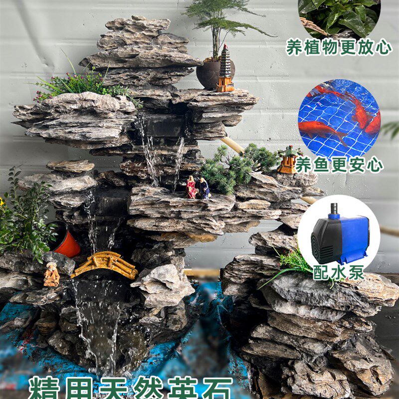 真石假山流水景鱼缸造景喷泉天然石青龙石水幕墙庭院别墅