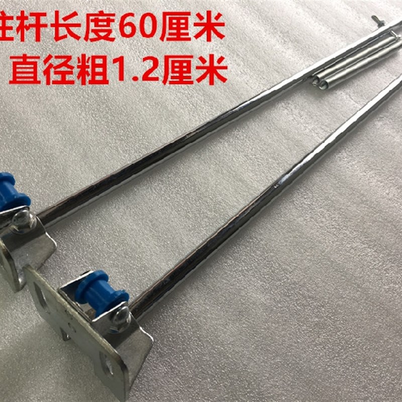 断布撑杆架角架切布裁布字架滑杆省布升降架杆子