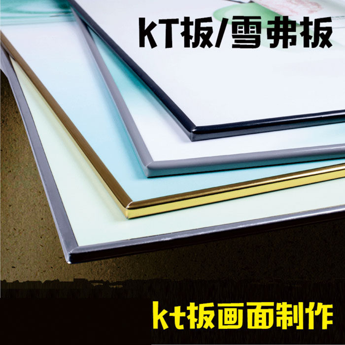 学校企业标语 食堂文化挂图海报 工厂礼仪宣传画挂画墙制作