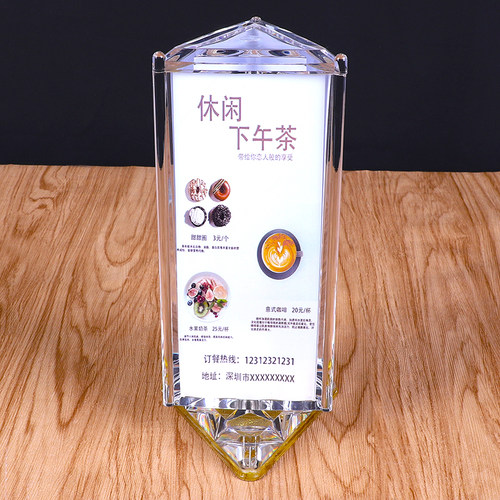 面台卡架菜牌菜单展示架酒水牌角桌牌台牌