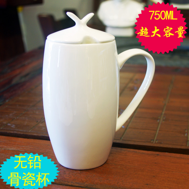 骨瓷杯子马杯大号茶杯纯白带盖水杯啤酒杯