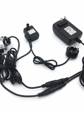 假山流水喷雾造雾器水泵抽水循环雾化一体茶盘鱼缸盆景流水造雾