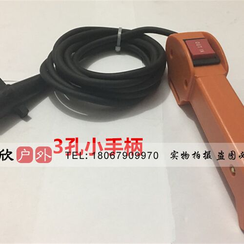 汽绞盘 卷扬   手