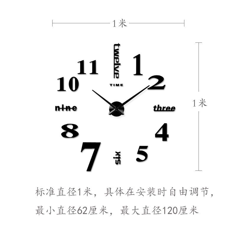 现代超大挂钟客厅创意艺术时钟个性时尚数字钟表挂表