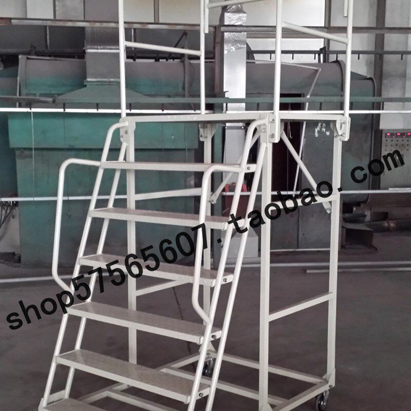 库房登车理货平台梯车间加料工具凳库物流取货周转登梯