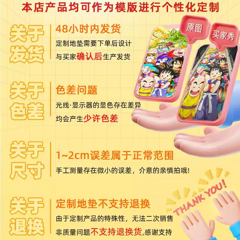 爱一二布布浴室地垫吸水防滑硅藻泥速干地垫洗澡垫子