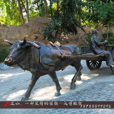 大型园林牛拉车文化雕塑铸铜情景物像绿化田园景观艺术