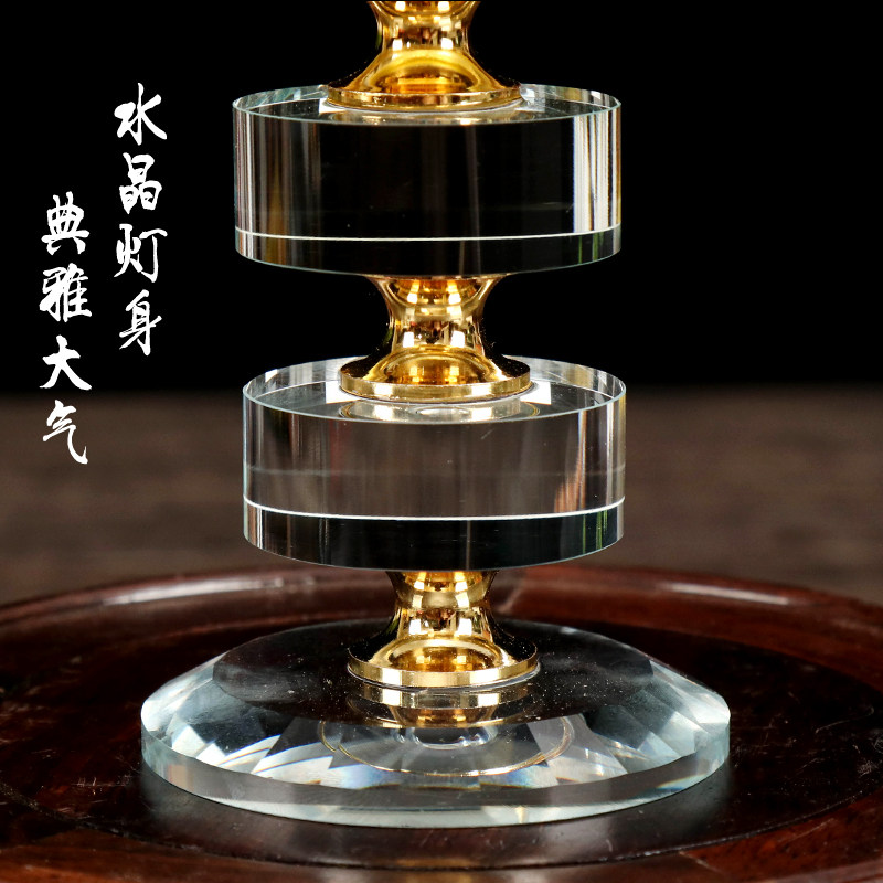 雕刻大悲咒水晶莲酥油灯座佛前供灯佛灯架烛台带防风罩单个