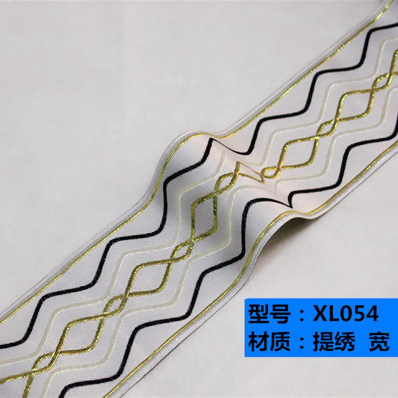 刺绣墙布腰线热胶壁布接缝装饰条层墙布拼接收口自粘胶
