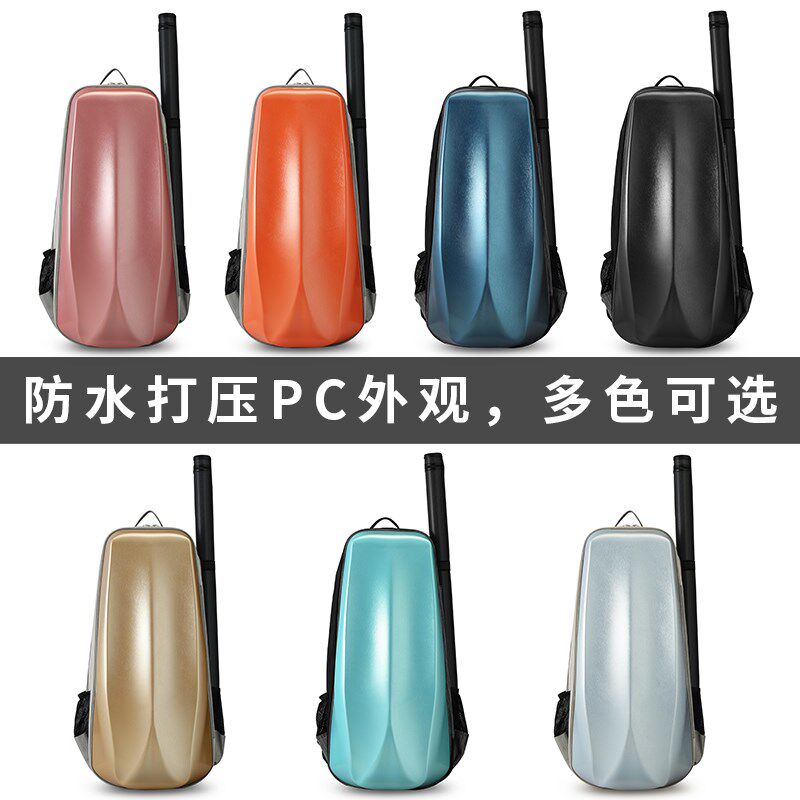 新款背包背带耐磨防水密码锁 通用盒