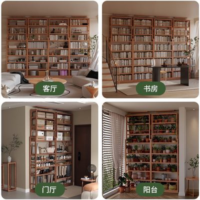 收纳柜全实木储物架一体靠墙仓库子货架储藏室家用多层落地置物架