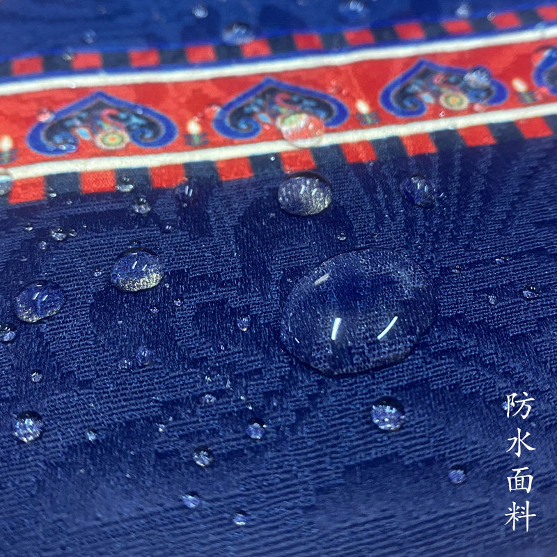 爱奇葩新层防水桌旗布茶桌茶几装饰民族风纹样提织锦