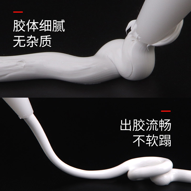 结构胶强力建筑用耐候门胶黑色防水密封中性硅酮幕墙胶
