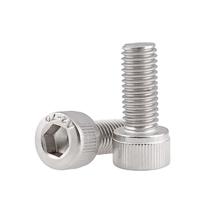 内六角螺丝9杯头螺栓内六角圆柱头螺钉