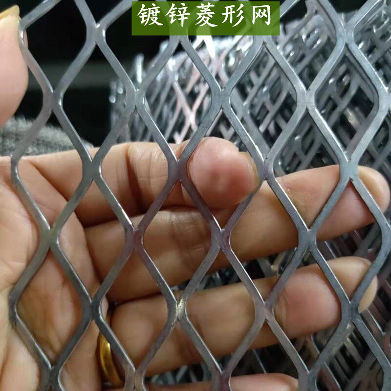 菱形小钢板网风通风防护装饰工艺品养殖围栏筐篮网罩铁丝网