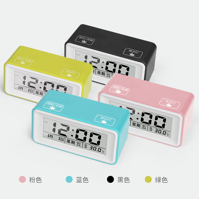 电子大量语报时闹钟懒智能闹钟时尚夜光学生闹钟