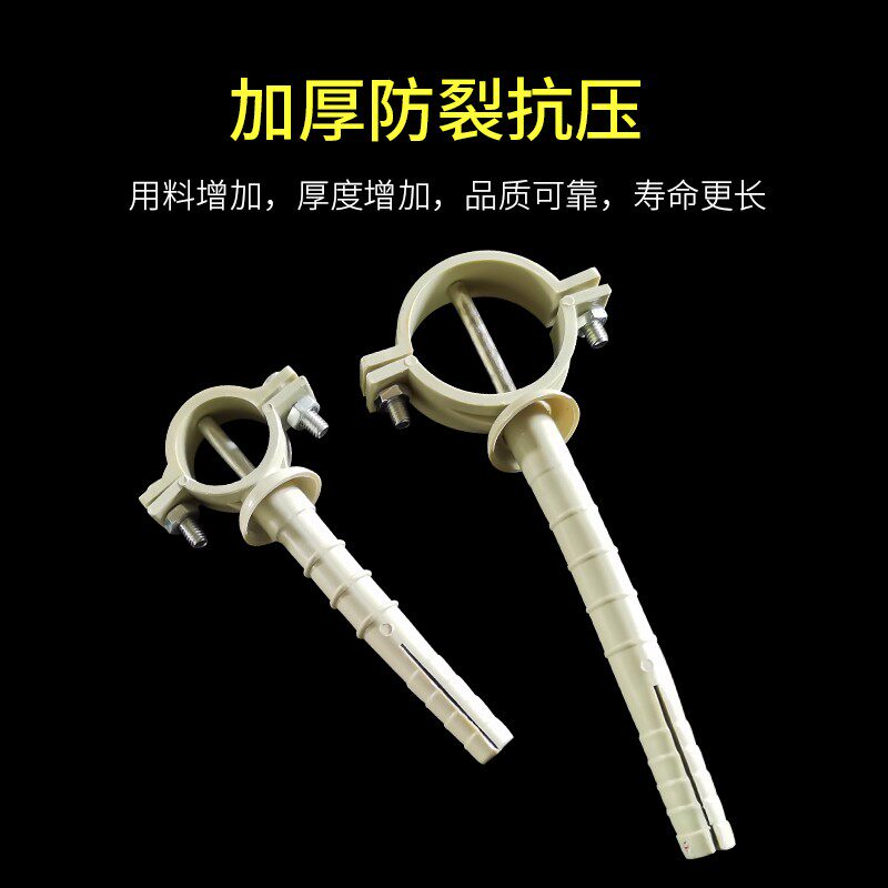 膨胀卡灰色丝立卡公分公分公分长脚带钉爆炸螺丝给水卡