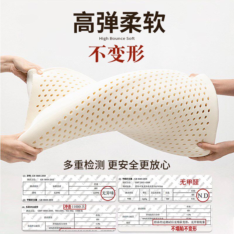 乳胶坐垫茶椅垫防滑红木垫实木椅圈椅椅靠垫