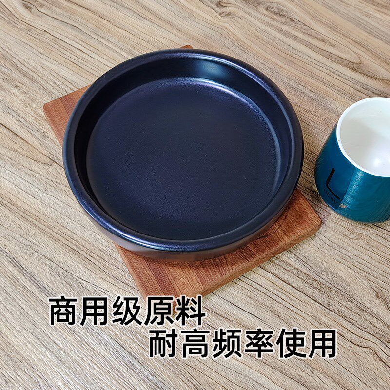 米村拌饭芝士年糕鸡香辣鱿鱼石锅鸡蛋韩国鸡蛋羹酱汤石锅拌饭