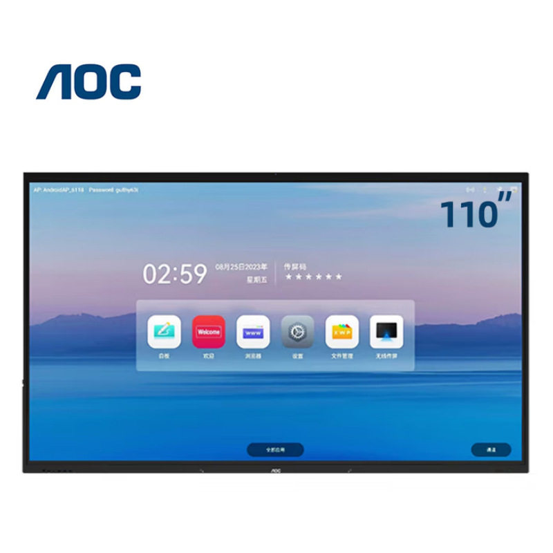 AOC 110寸智慧教学平板  冠捷110T36JF  红外触控一体机 交互电子白板