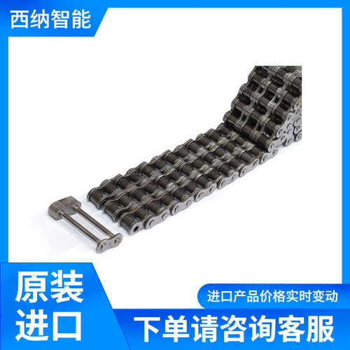 Challenge实心滚柱传动链耐磨
